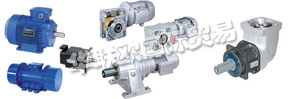 ELSTO 40多年來一直致力于生產和供應高度專業化的變速箱， 