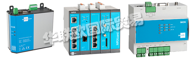 工業應用中數據的安全通信和連接 - 這是INSYS ICOM的日常業務。