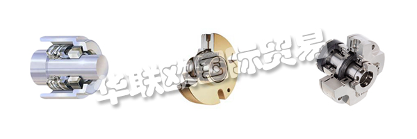 100年來,JOHN CRANE一直是優化所有過程工業中任務關鍵型旋轉設備可靠和持續性能的領先行業資源。