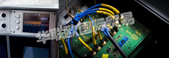 KETECH專注于提供增強的實時信息，改善鐵路客戶體驗，