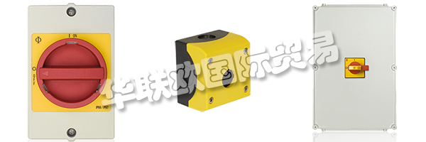 多年來，KRAUS&NAIMER已經(jīng)發(fā)展成為凸輪開關(guān)無可爭議的市場領(lǐng)導(dǎo)者，