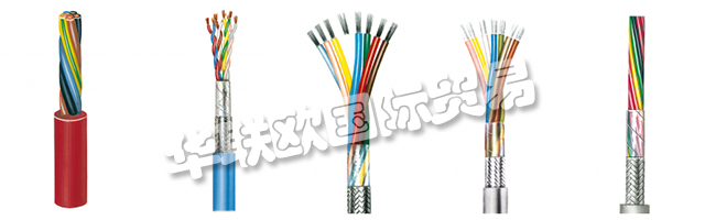 因此,METROFUNK Kabel-Union GmbH無法保證數據傳輸的機密性和完整性。