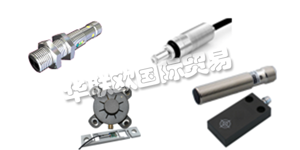 PULSOTRONIC是SKS Holding GmbH的子公司，是自動化和汽車傳感器和電子元件的全球供應商。根據“從一個來源 - 到您的優勢”的座右銘，他們代表著一個全面的創新和技術計劃。