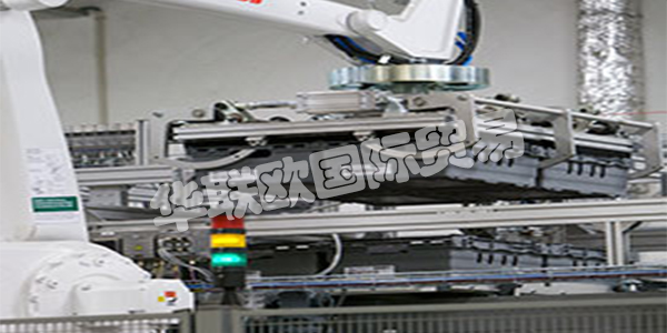 FLEXLINK是世界一流的工廠自動化專家。他們與全球客戶密切合作，提供創(chuàng)新的自動化解決方案，以更智能，更安全和更低的運(yùn)營成本生產(chǎn)產(chǎn)品。35年多來，他們的解決方案使制造商，機(jī)器供應(yīng)商和系統(tǒng)集成商能夠控制生產(chǎn)效率。