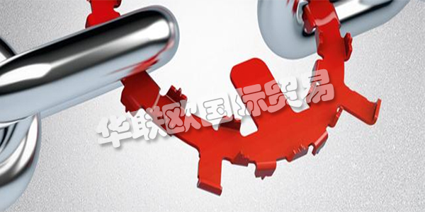 FRAKO是一家國際活躍的公司，擁有典型的簡單中型企業的特殊優勢：最高質量，靈活的制造時間表，團隊精神和高技能的員工隊伍使他們脫穎而出。