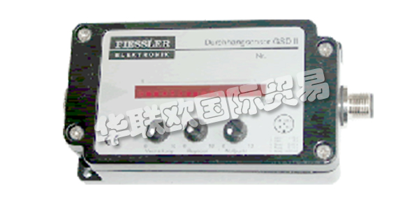 FIESSLER作為一家成功的安全解決方案提供商，Fiessler Elektronik開發和制造有效的安全技術和客戶特定的光學傳感器。根據國際安全標準：Fiessler是全球工業應用中工業安全專家。