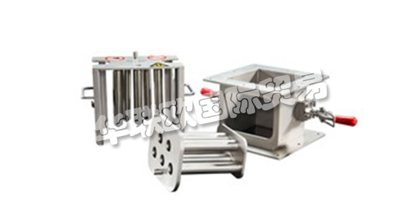 GOUDSMIT 自1959年以來一直是各種應用磁性系統(tǒng)的國際領先制造商。位于Brainport地區(qū)Waalre的總部，專家團隊專注于設計，開發(fā)和構建高科技磁系統(tǒng)，以及批量生產復雜的磁控元件。它們可用于汽車，食品，回收，金屬，制藥，海洋，化學和航空航天等行業(yè)。