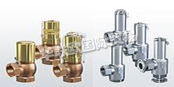 GOETZE KG Armaturen的能力已超過65年。他們豐富的經驗與他們的高性能配件的應用領域一樣廣泛和多樣。他們經過深思熟慮的產品系列涵蓋了各種工業應用:各種液體,氣體,技術蒸汽和蒸汽。