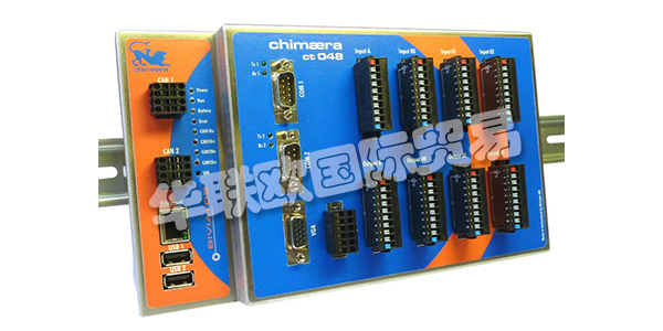 BIVIATOR 成立于1964年，在工業(yè)控制系統(tǒng)的開發(fā)和建設擁有多年的經(jīng)驗  　　高素質(zhì)的員工計劃，開發(fā)和生產(chǎn)從原型到系列的復雜電子組件。