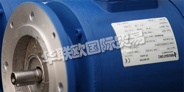 BRUSATORI公司成立于1953年,是一家異步電動機制造商。隨著時間的推移,市場需求推動合作伙伴以及兄弟Brusatori Giovanni和Brusatori Carlo以及他們的孩子(目前公司的所有者)通過開發仍然流動的直流電動機來追逐市場。