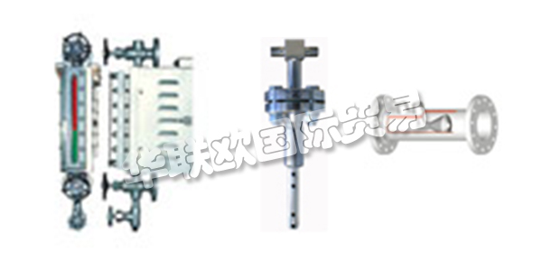 INTRA AUTOMATION GmbH自1977年成立以來,企業(yè)活動主要集中在流量,液位,壓力,絕對壓力和壓差的測量和控制系統(tǒng)。他們的mag。液位計ITA和他們的流量傳感器Itabar是Intra-Automation GmbH成功開發(fā)的驅動力。