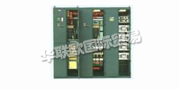 LEUKHARDT 在20世紀50年代中期,開始建造變電站,開發和生產中壓系統和低壓系統。