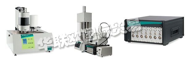 NETZSCH提供創新友好的環境,促進良好的表現和促進工作滿意度。