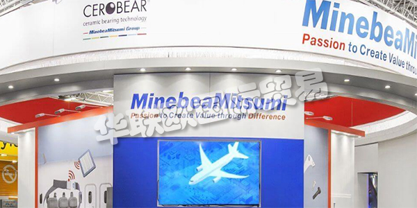 CEROBEAR GmbH成立于1989年，由弗勞恩霍夫生產技術研究所(德國亞琛)分拆出來。1997年CEROBEAR搬入位于亞琛附近Herzogenrath的工廠時，奠定了進一步發展的基礎。