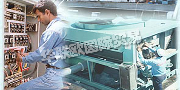 COIL TECH自1999年以來，由勞埃德注冊質量保證組織成為ISO 9001：2000認證組織。通過滿足制造，安裝，服務BS EN ISO 9001：2000的所有嚴格要求，Coil Tech制定了新標準并實現了“世界級認可”。和維修。他們還成為第一家在該專業領域獲得巴林認證的公司，從而樹立了新的標準。