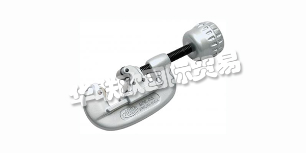 REED Manufacturing自1896年由Carl Reed創立以來，一直為全球專業行業生產精美工具。