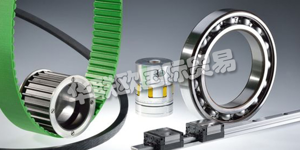 REIFF集團是德國領先的家族式貿易公司之一。遍布德國，歐洲和中國的870名員工正在通過可持續實踐塑造公司的未來，為公司在此過程中的成功做出了重大貢獻。