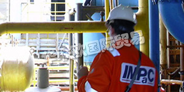 IMPAC是最受尊敬,經(jīng)驗(yàn)豐富且獨(dú)立的德國(guó)海上和陸上石油和天然氣工程公司以及海上風(fēng)電行業(yè)公司之一。