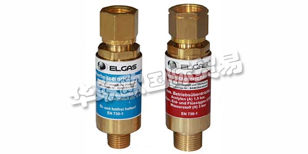 ELGAS超過15年，他們是技術氣體閥門的貿易和工業聯系人。