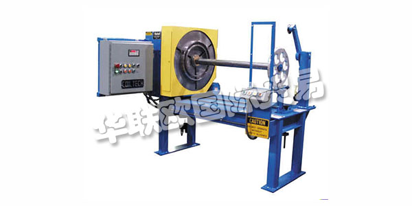 COILTECH公司成立于1988年，擁有經(jīng)驗(yàn)豐富的工程師，廣泛的制造能力和對(duì)高品質(zhì)工藝的奉獻(xiàn)精神，迅速成為高品質(zhì)重型線圈分切，定長(zhǎng)切割，卷材包裝和特殊加工生產(chǎn)線的領(lǐng)先供應(yīng)商。線圈配線和線圈加工中心行業(yè)的元件。與傳統(tǒng)設(shè)備制造商不同，Coiltech提供獨(dú)特的能力，從概念到設(shè)計(jì)再到施工，現(xiàn)場(chǎng)安裝，啟動(dòng)和培訓(xùn)，以“交鑰匙”為基礎(chǔ)提供設(shè)備，利用自己的內(nèi)部現(xiàn)場(chǎng)服務(wù)和技術(shù)為設(shè)備安裝和現(xiàn)場(chǎng)啟動(dòng)以及操作員培訓(xùn)提供支持。