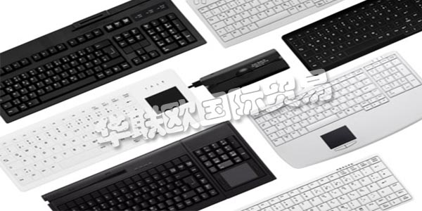 ACTIVE KEY是專業數據輸入的衛生和工業鍵盤和鼠標的領先制造商。他們的主要關注點是書寫方便，精確的按鍵驅動和完美的觸覺。