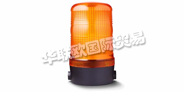 奧地利AUER SIGNAL主要產(chǎn)品：AUER SIGNAL信號(hào)燈、警報(bào)器、防暴電話等。AUER SIGNAL是世界領(lǐng)先的信號(hào)設(shè)備制造商之一，目前在70多個(gè)國(guó)家開展業(yè)務(wù)。他們的產(chǎn)品由他們的開發(fā)團(tuán)隊(duì)進(jìn)行規(guī)劃，構(gòu)建和測(cè)試。無(wú)數(shù)的測(cè)試步驟確保了最佳的產(chǎn)品質(zhì)量。奧地利制造：Auer Signal產(chǎn)品憑借其創(chuàng)新的深入解決方案和巧妙的工程設(shè)計(jì)脫穎而出。