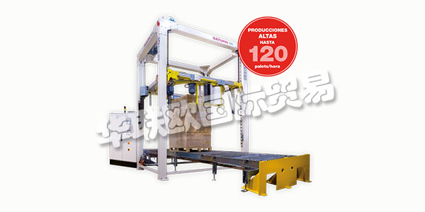 西班牙MOVITEC主要產(chǎn)品:MOVITEC包裝機(jī)、打包機(jī)等。MOVITEC憑借在包裝生產(chǎn)線方面的豐富經(jīng)驗(yàn),致力于設(shè)計(jì),制造和供應(yīng)拉伸包裝機(jī)或自動(dòng)環(huán)形包裝機(jī),用于帶有拉伸薄膜的托盤(pán)裝載。