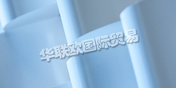 PUTZ FOLIEN在1966年將他們的位置從威斯巴登搬到了陶努斯坦。從這里開始，他們?yōu)榭蛻籼峁┆?dú)特的服務(wù)，作為業(yè)主管理的公司，他們的合格員工。