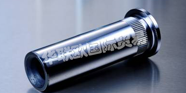 PEINER Umformtechnik創新地運用現代技術,實現引領潮流的組織形式。