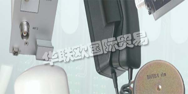 FUNKWERK是定制通信系統的專家，用于運輸公司，車輛，公司和機構。通過他們的技術解決方案，他們確保并合理化客戶的運營流程。