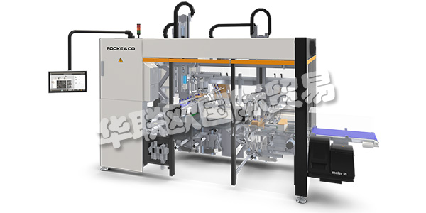 FOCKE的產(chǎn)品組合旨在為衛(wèi)生和組織以及食品和消費(fèi)品行業(yè)的不同產(chǎn)品提供定制的包裝解決方案。對于那些，F(xiàn)OCKE&CO專注于量身定制的生產(chǎn)線終端包裝解決方案，例如為精致產(chǎn)品(如休閑食品和烘焙產(chǎn)品)提供溫和的產(chǎn)品處理。此外，F(xiàn)OCKE&CO為衛(wèi)生行業(yè)提供高速包裝生產(chǎn)線，用于包裝產(chǎn)品，如衛(wèi)生巾，護(hù)墊和尿布，包裝成袋或紙箱。