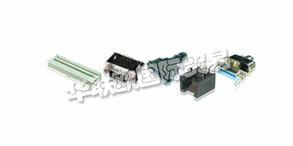 ASSMANN WSW作為全球系統(tǒng)供應商,在產(chǎn)品領(lǐng)域以標準和定制連接器,電纜組件,散熱器和安裝服務而聞名。ASSMANN WSW組件在機電冷卻技術(shù)市場擁有45年的經(jīng)驗。