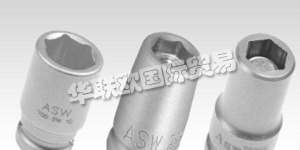 ASW已成立10年，自公司成立以來，他們是工業和貿易專業用電動套筒扳手的領先工具制造商之一。通過對機器的有針對性的投資，他們成功地進一步擴展了垂直整合。