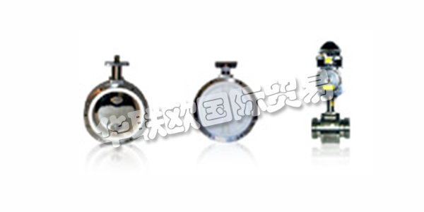 BARONSHIRE閥門和工程有限公司成立于2007年,主要生產和分銷與Baronshire產品線相關的閥門。