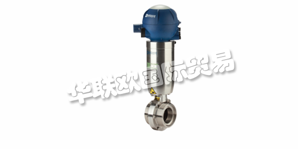 BARDIANI VALVOLE的誕生地具有意義,仍然意味著很多:Fornovo Taro是Food Valley的重要交通樞紐,可通往地中海港口。