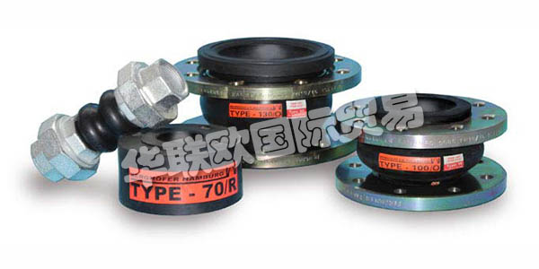 BERGHOFER HAMBURG這個名字代表了補償器和軟管技術的傳統，質量和創新。