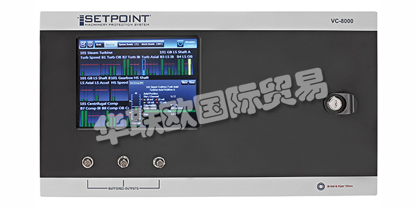 BRUEL&KJAER BIVRO幾十年來一直是該領(lǐng)域的全球先驅(qū)，憑借智能監(jiān)控解決方案確保旋轉(zhuǎn)機(jī)械的高可用性。無(wú)論是風(fēng)力發(fā)電還是水力發(fā)電，HPI或火電行業(yè)，眾多領(lǐng)先公司都依賴他們的創(chuàng)新解決方案，高水平的專業(yè)知識(shí)和專注的服務(wù)。