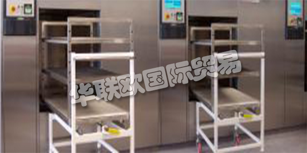 BMM WESTON集團(tuán)是為全球醫(yī)療和保健市場(chǎng)以及商業(yè)洗衣和鑄造行業(yè)設(shè)計(jì)和制造產(chǎn)品的領(lǐng)先品牌。