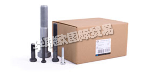 BONTEMPI VIBO的歷史始于1961年,Bruno Bontempi在螺絲和砂輪領域經過幾年的活動,首先作為代理商,然后作為制造商,Berzo Inferiore在一個小作坊中生產第一個VIBO標記螺栓(BS)。