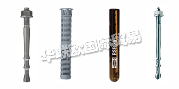 德國FISCHER主要產品：FISCHER螺釘、螺栓等。FISCHER自70年前成立以來，這家家族企業的特色在于其創新實力，不僅開辟了新產品，也開辟了新的業務領域。