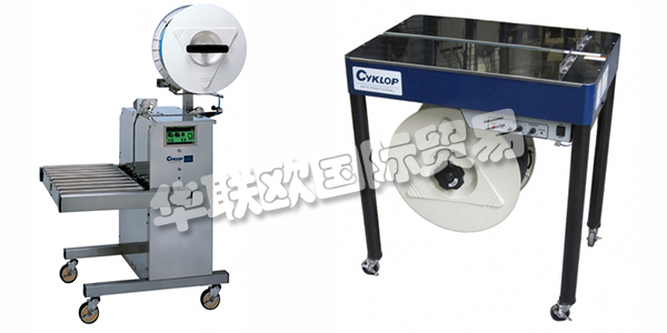 德國CYKLOP主要產品：CYKLOP捆扎機、削片機等。CYKLOP International總部位于科隆。這是物流中心所在地以及德國生產基地。Cyklop在西班牙，意大利，瑞典，荷蘭，泰國和巴西擁有其他工廠和生產基地。國際專有技術，完整的解決方案，創新的產品和高質量的制造使Cyklop International成為世界各地負載系統的領先供應商。