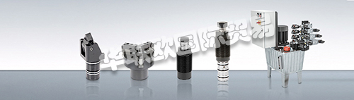 德國ROEMHELD主要產品：ROEMHELD油缸、ROEMHELD液壓夾緊油缸、ROEMHELD液壓夾緊元件、ROEMHELD液壓閥、ROEMHELD液壓夾具等。