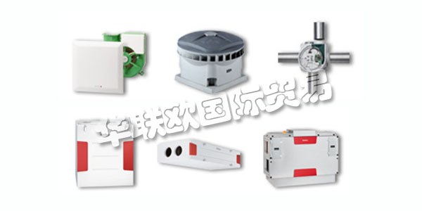德國HELIOS主要產品：HELIOS風機、過濾器等。HELIOS是一家具有前瞻性的家族企業，是歐洲領先的風扇制造商之一。