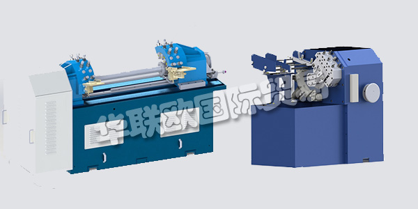 德國PEE-WEE主要產品:PEE-WEE滾絲機、卷簾機等。PEE-WEE是一家專業生產滾絲和滾齒機的公司,以及相應的滾動工具。他們通過開發最佳機器和工具來獲得最佳結果和最高客戶滿意度,從而為客戶提供價值。