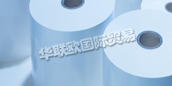 德國PUTZ FOLIEN主要產(chǎn)品：PUTZ FOLIEN薄膜、保護(hù)膜等。PUTZ FOLIEN在1966年將他們的位置從威斯巴登搬到了陶努斯坦。從這里開始，他們?yōu)榭蛻籼峁┆?dú)特的服務(wù)，作為業(yè)主管理的公司，他們的合格員工。