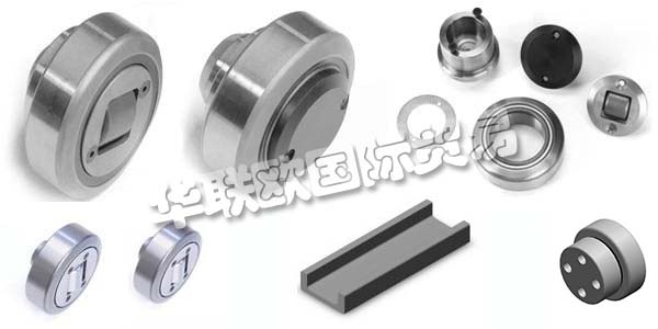 德國FSG主要產(chǎn)品：FSG腳輪、墊片等。FSG GmbH，您的導(dǎo)向系統(tǒng)專家。多年來，他們的客戶對FSG的合作關(guān)系表示贊賞。這有幾個很好的理由。他們的產(chǎn)品始終按照最高質(zhì)量標(biāo)準(zhǔn)生產(chǎn)，并在全球日常使用中實現(xiàn)卓越的使用壽命。他們自己的生產(chǎn)基地保證了這一點(diǎn)以及良好的可用性。他們的高交付靈活性通常有助于及時解決問題。合格的建議是FSG和他們經(jīng)常接受培訓(xùn)的銷售合作伙伴的理所當(dāng)然。他們開放和可預(yù)測的業(yè)務(wù)和產(chǎn)品政策將繼續(xù)保證未來的穩(wěn)定合作關(guān)系。