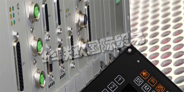 德國FUNKWERK主要產品：FUNKWERK無線電、無線電模塊等。FUNKWERK是定制通信系統的專家，用于運輸公司，車輛，公司和機構。通過他們的技術解決方案，他們確保并合理化客戶的運營流程。