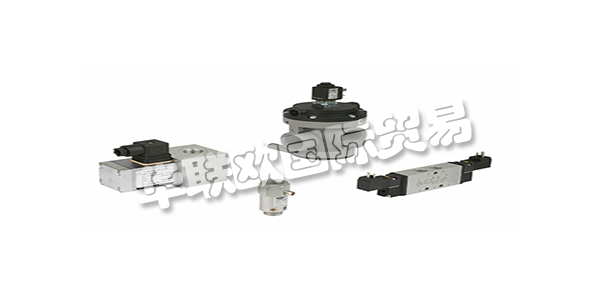 國Schmalz真空吸盤、Schmalz 真空發生器、Schmalz真空吊具、Schmalz真空抓取系統等產品