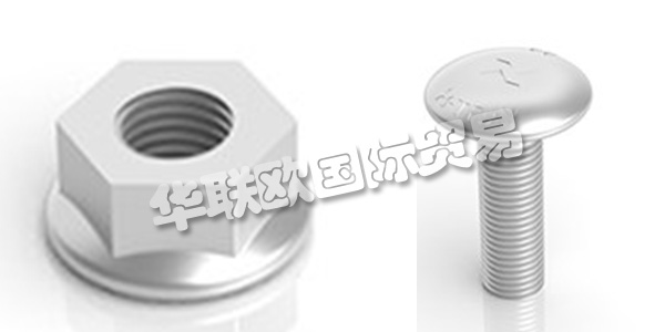 瑞典AXELENT主要產品：AXELENT螺栓、螺母等。AXELENT AB為機械，建筑，存儲和電纜托架提供完整的安全概念。Axelent總部位于瑞典的Hillerstorp，在那里進行所有產品開發，生產，儲存和包裝。Axelent在58個國家設有銷售辦事處，產品銷往全球。