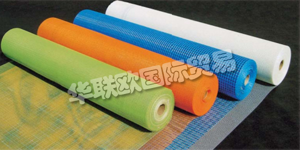 土耳其ASTEKNIK主要產(chǎn)品:ASTEKNIK涂料、防水產(chǎn)品等。ASTEKNIK工程,自1985年以來建設(shè),帶來了新的技術(shù),它為用戶提供高品質(zhì)和功能的產(chǎn)品。它可以在每個(gè)施工階段使用了從地上爬起來的屋頂,生產(chǎn)建設(shè)和適合鋸齒建筑及裝飾材料,進(jìn)口,出口,營銷和銷售活動(dòng)審美指示主題。Asteknik工程,建筑師和在每一個(gè)技術(shù)細(xì)節(jié)與工程師團(tuán)隊(duì)精確,帶來永久的和審美的解決方案,并聽取客戶的意見,給予方向的行業(yè)解決方案,使未來的客戶解決方案荷達(dá)繼續(xù)銷售這種結(jié)構(gòu)偏好的問題。